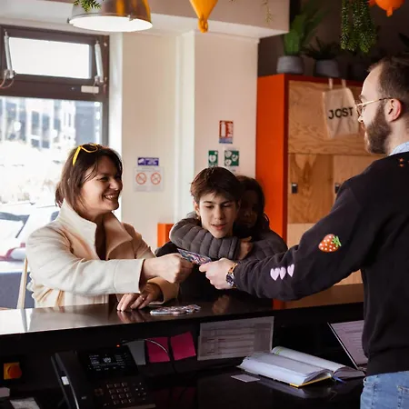 Jost Centre Gare Hawr